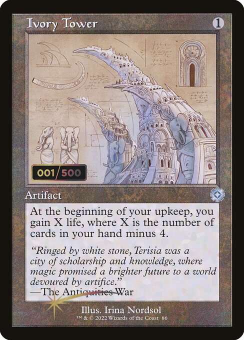 Ivory Tower [Foil]