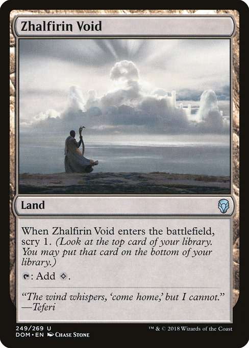 Zhalfirin Void [Foil]