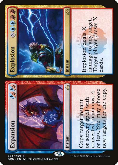 Expansion // Explosion [Foil]