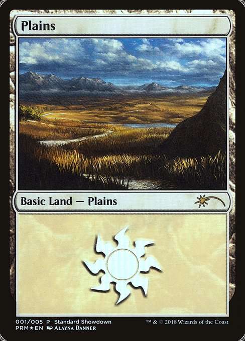 Plains [Foil]