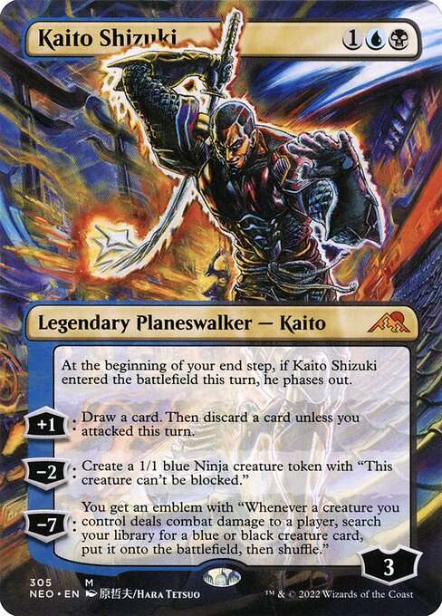 Kaito Shizuki [Foil]