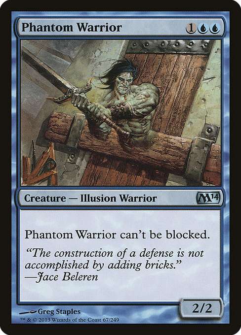 Phantom Warrior [Foil]
