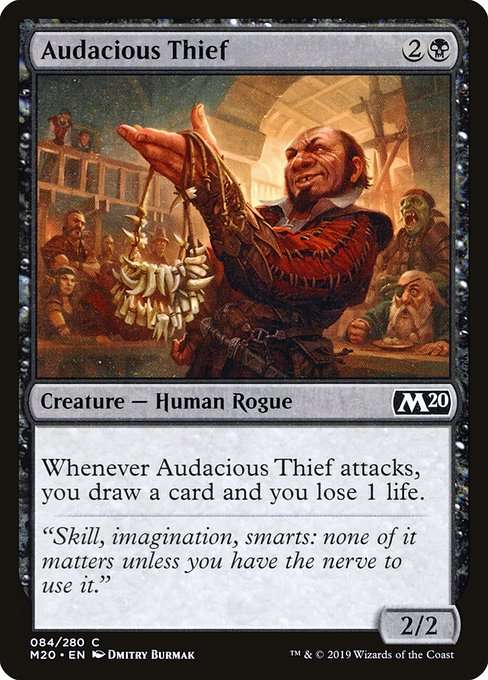 Audacious Thief [Foil]