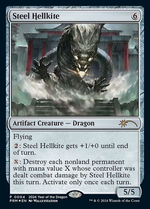 Steel Hellkite [Foil]