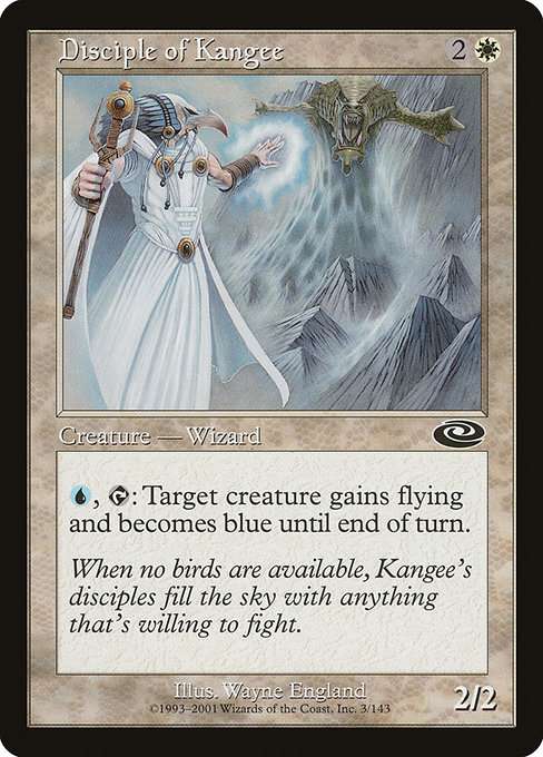 Disciple of Kangee [Foil]