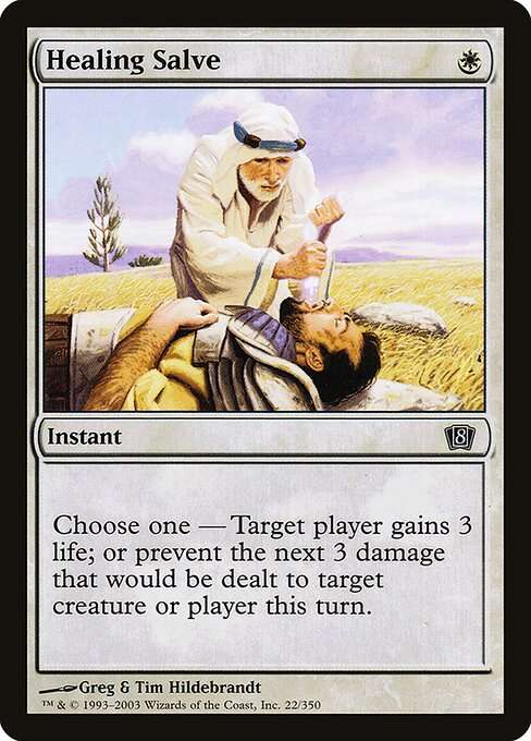 Healing Salve [Foil]