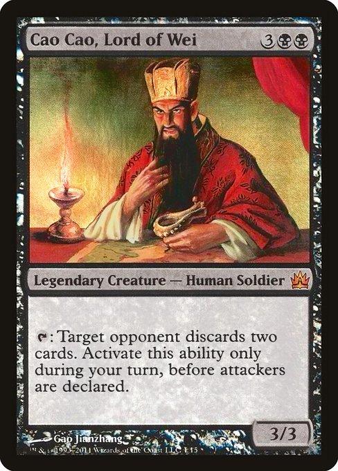 From the Vault: Legends