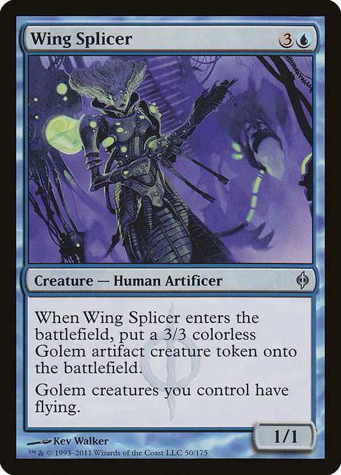 Wing Splicer [Foil]