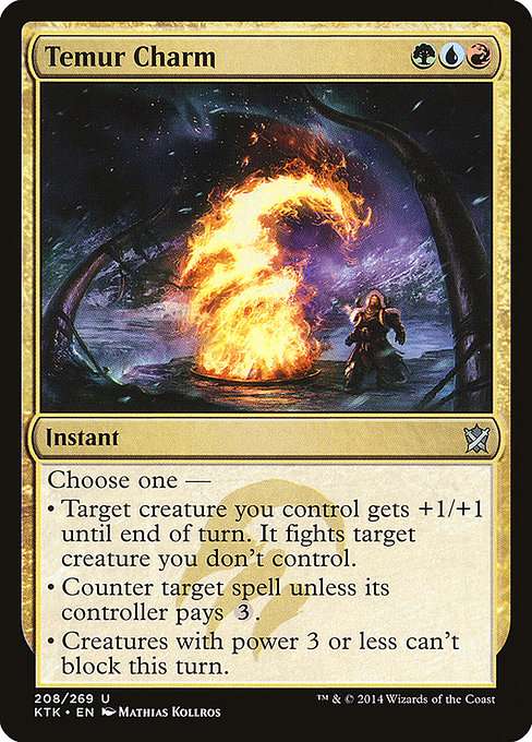 Temur Charm [Foil]