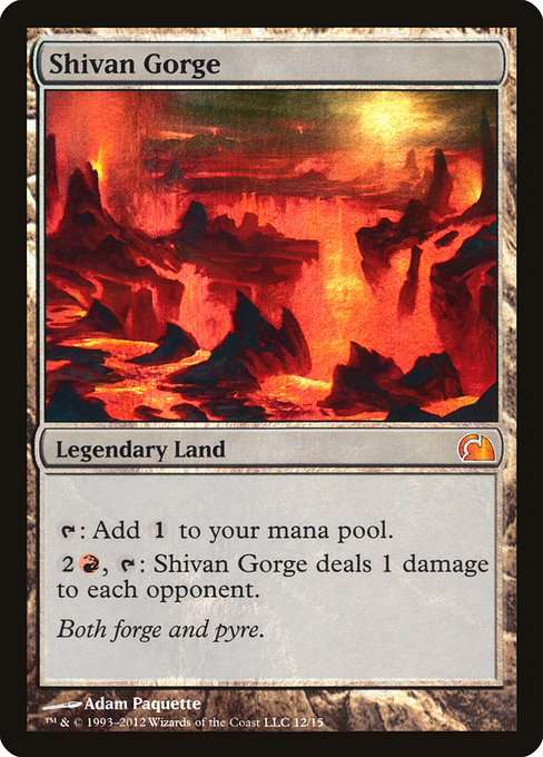 Shivan Gorge [Foil]