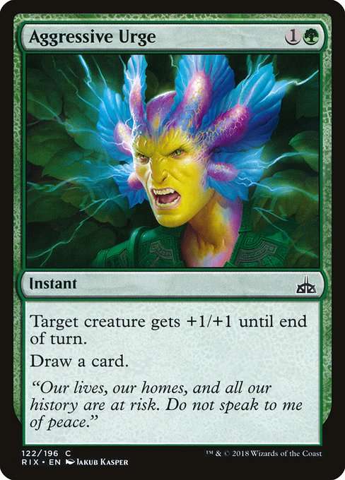 Aggressive Urge [Foil]