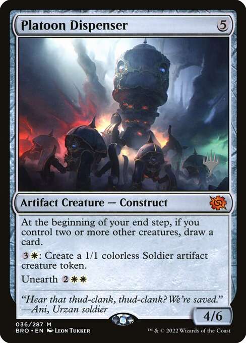Platoon Dispenser [Foil]