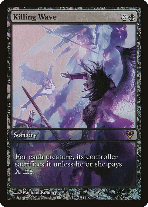 Killing Wave [Foil]