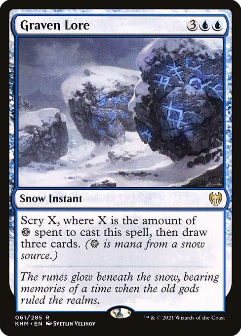 Graven Lore [Foil]