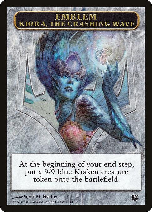 Born of the Gods Tokens