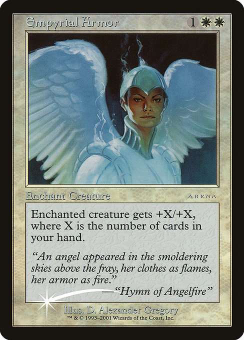 Empyrial Armor [Foil]