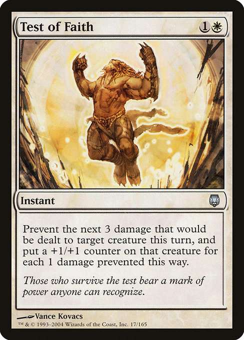 Test of Faith [Foil]