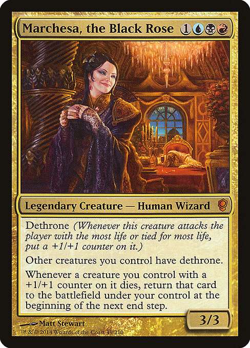 Marchesa, the Black Rose [Foil]