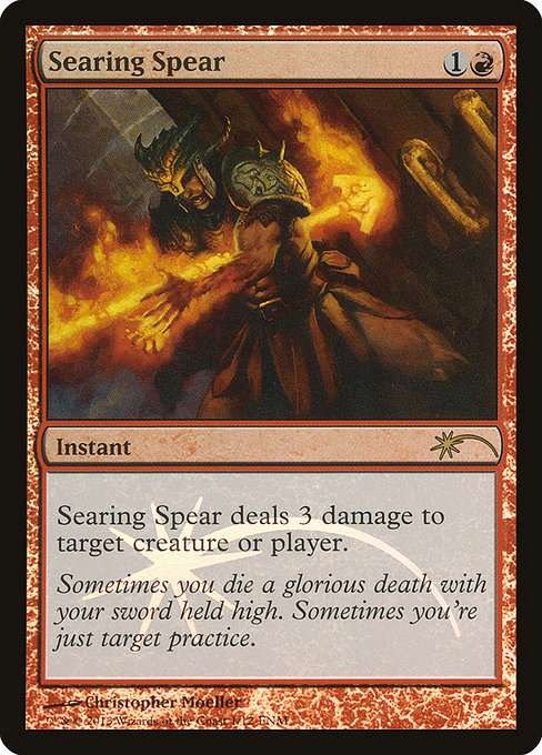 Searing Spear [Foil]