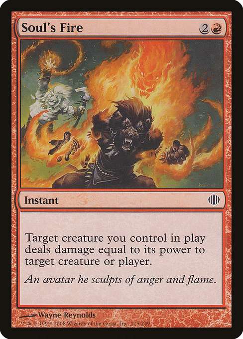 Soul's Fire [Foil]