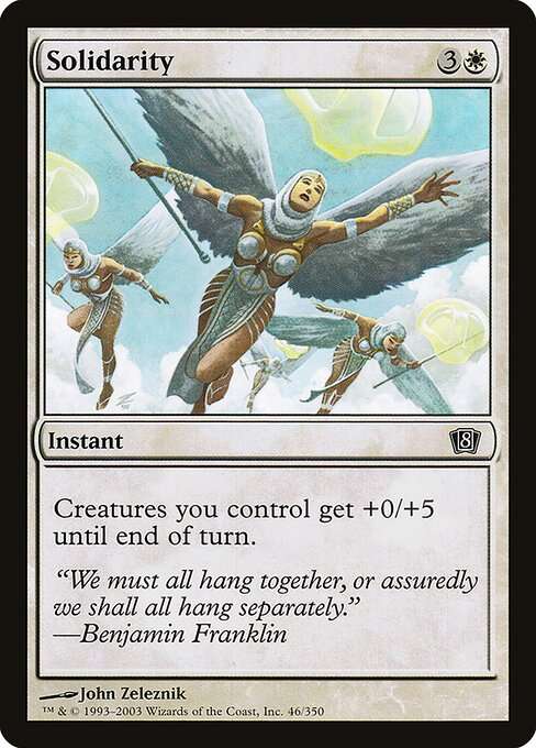 Solidarity [Foil]