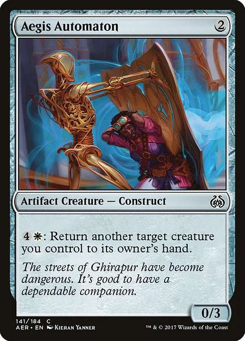 Aegis Automaton [Foil]