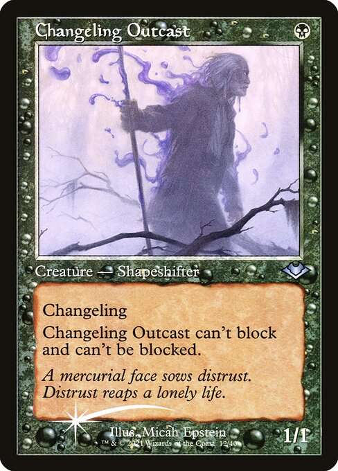 Changeling Outcast [Etched]