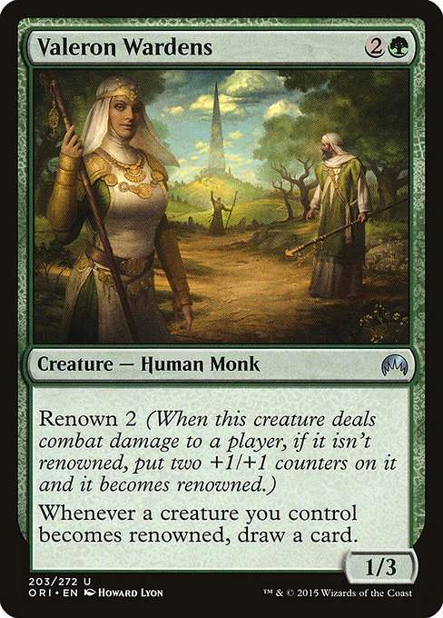 Valeron Wardens [Foil]