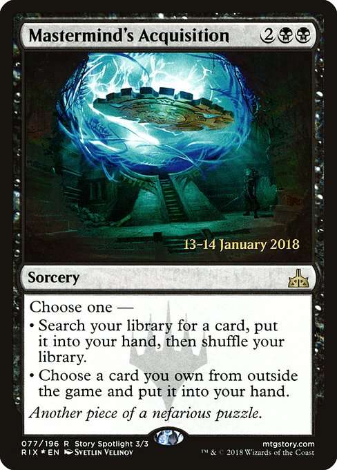Mastermind's Acquisition [Foil]