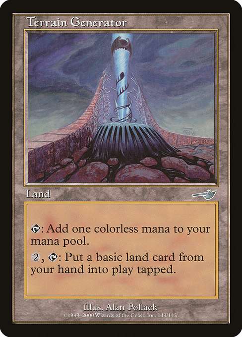 Terrain Generator [Foil]