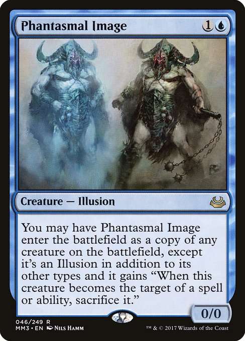 Phantasmal Image [Foil]