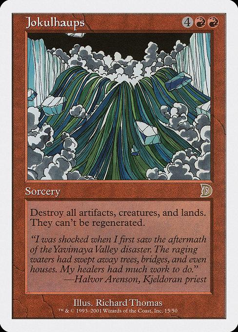 Deckmasters
