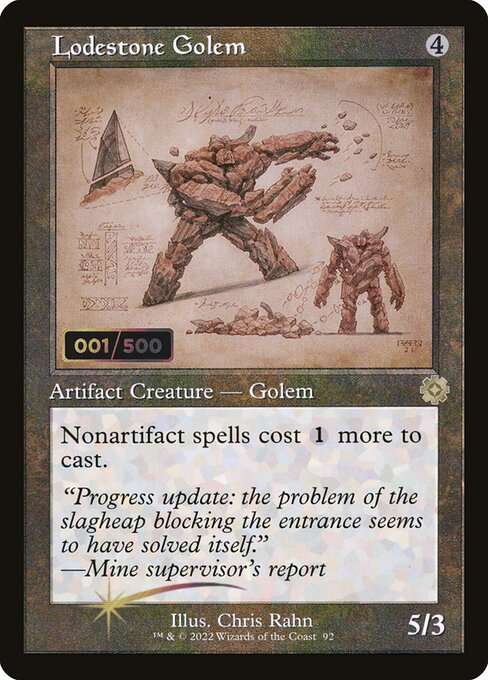 Lodestone Golem [Foil]