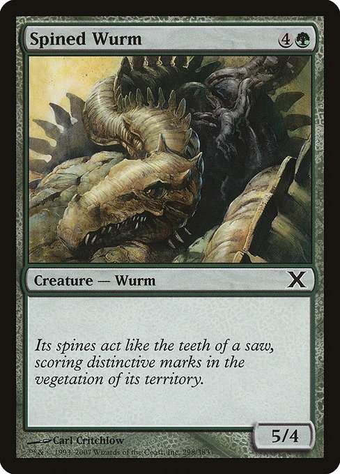 Spined Wurm [Foil]