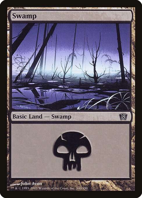 Swamp [Foil]