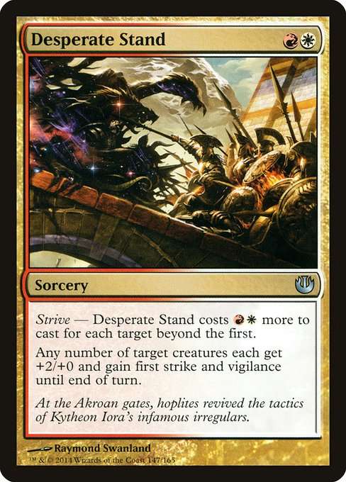 Desperate Stand [Foil]