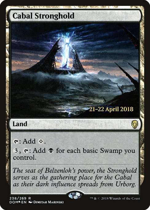 Cabal Stronghold [Foil]