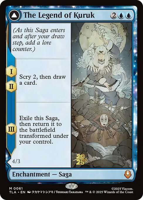 The Legend of Kuruk // Avatar Kuruk [Foil]