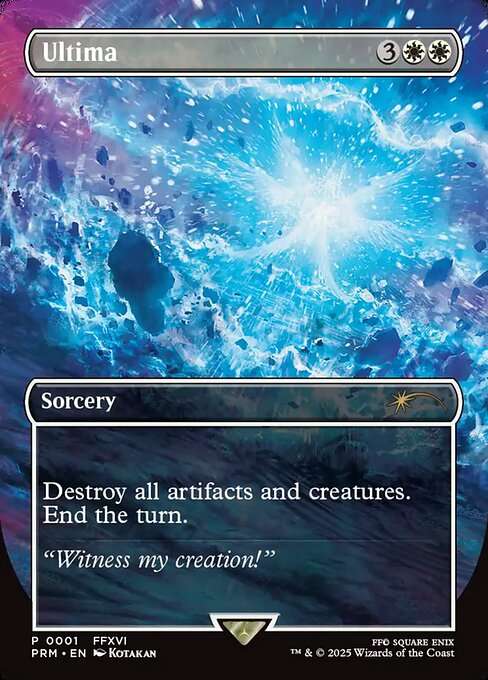 Ultima [Foil]