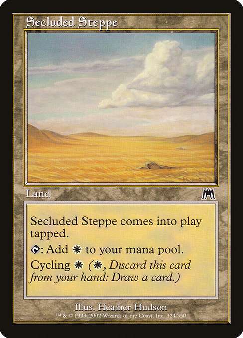 Secluded Steppe [Foil]