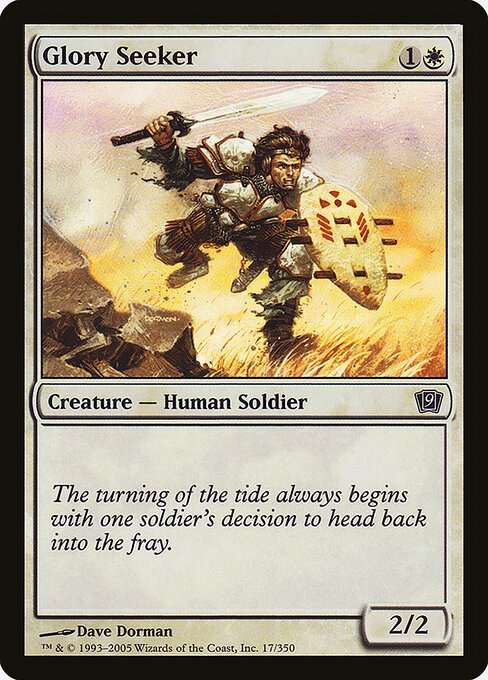 Glory Seeker [Foil]