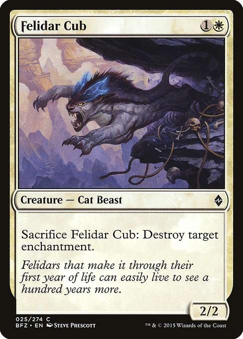 Felidar Cub [Foil]