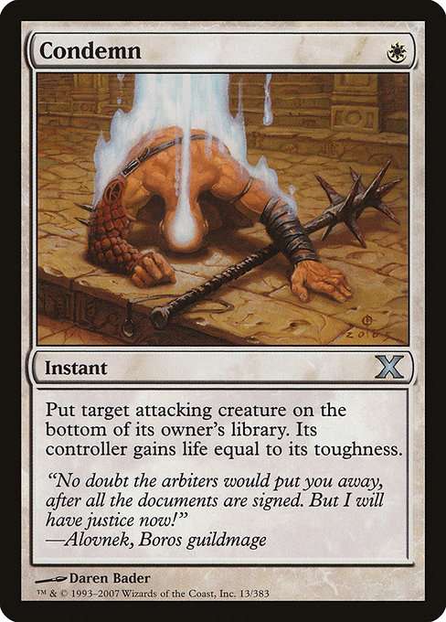 Condemn [Foil]