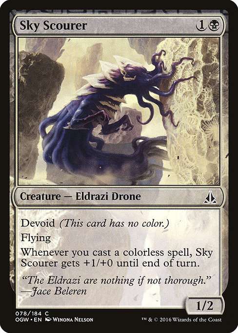 Sky Scourer [Foil]