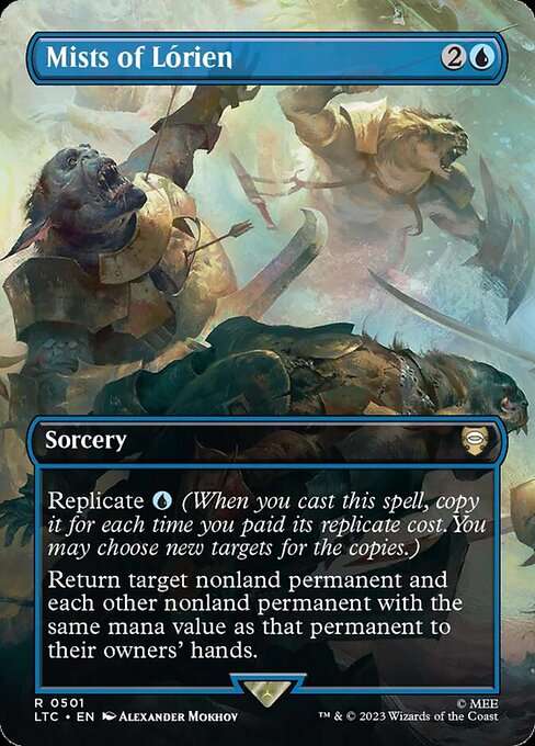Mists of Lórien [Foil]