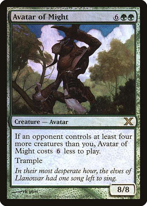 Avatar of Might [Foil]