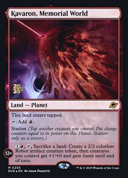 Kavaron, Memorial World [Foil]