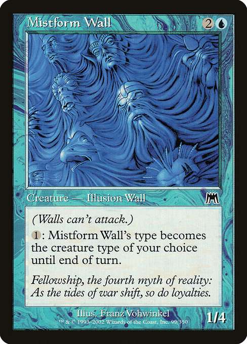 Mistform Wall [Foil]