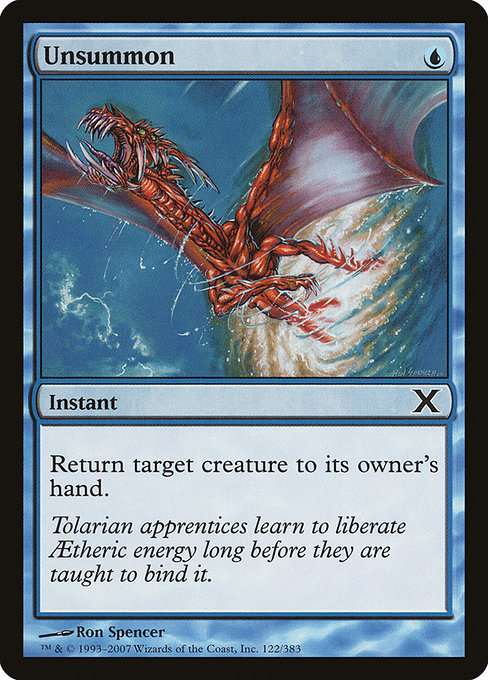 Unsummon [Foil]