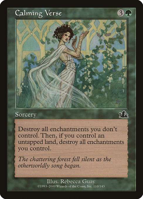 Calming Verse [Foil]